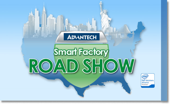 Advantech Smart Factory Roadshow